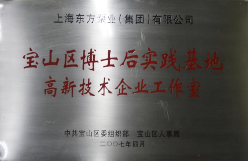 资质展示