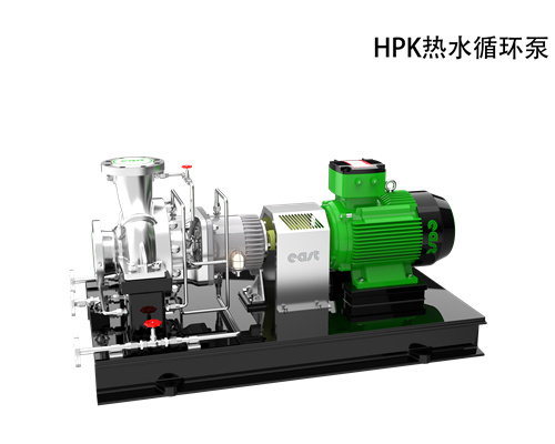 HPK热水循环泵