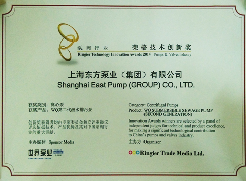 资质展示
