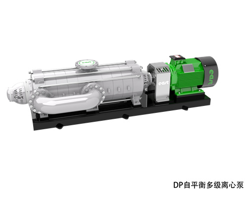 DP自平衡多级离心泵-1