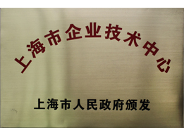 资质展示